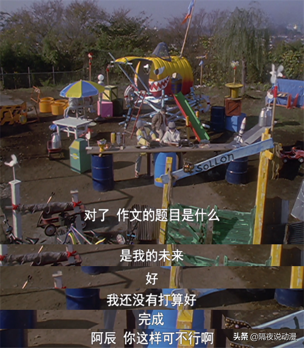 忙着“卖胶”的圆谷，还会记得25年前的《戴拿奥特曼》有多神吗？