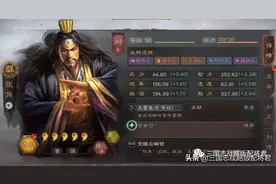 三国志战略版张角华佗高胜率阵容，乱杀满红9连穿图片