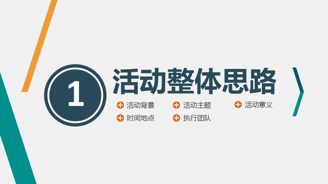 221104-��߻�ִ�з���