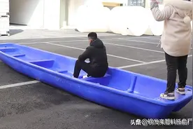 5至6米的塑料船多少钱？图片