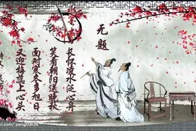 为什么有许多国人喜欢双手背剪慢悠悠走路呢？图片