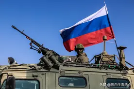 待遇高、训练强、装备好，俄军无需向中国要求军事援助图片