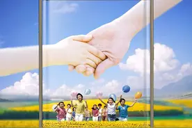 公益海报 | 文明榆林手牵手 关爱孩子心连心图片