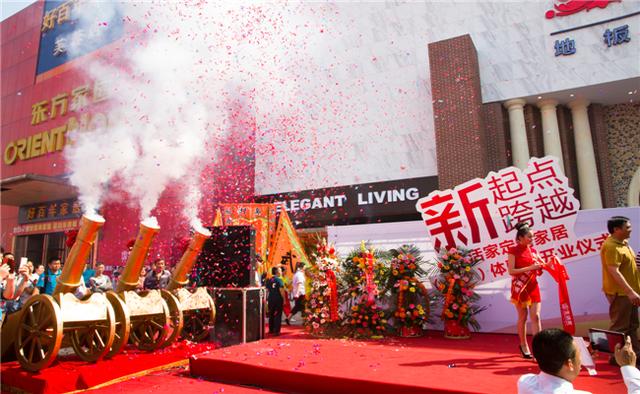 春季活动策划公司选择哪家好