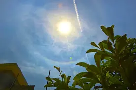 太阳的温度只有26度？这位日本专家的说法是正确的吗？图片