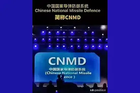 胡说杂乱谈：中美为何总是把气候问题作为谈判重要议题？图片