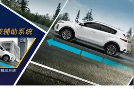 上坡辅助是什么意思，这系统有什么作用图片
