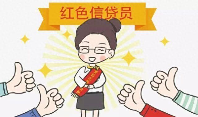 逾期一次贷款不批，银行贷款为什么批不下来