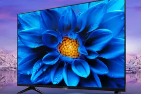 4K+50 英寸仅需 909 元：酷开电视 J3 探底 618 大促图片