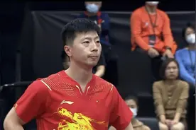 34岁马龙宝刀未老！击败00后世青赛冠军，丁宁观赛，国乒内战热闹图片