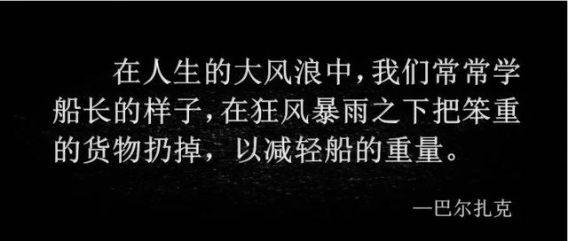 最成功的营销故事与营销智慧大合集——先学会醒来