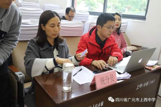 四川省民生研究会新媒体中心-官网