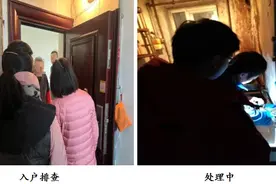 接诉即办——自来水管异响扰民，“吹哨”解决暖民心图片