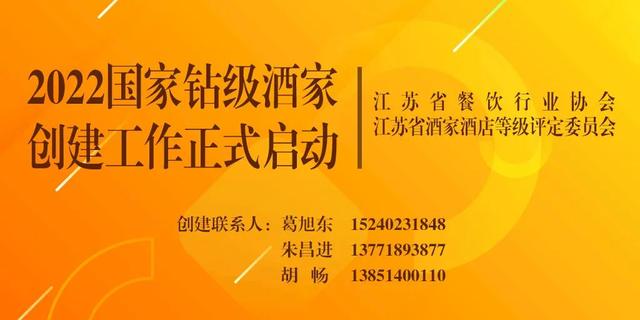 2025年10月8日 第162页