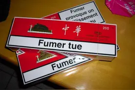 中华烟在日本卖20元，出口汽油3块一升，为何出口反而比国内便宜图片