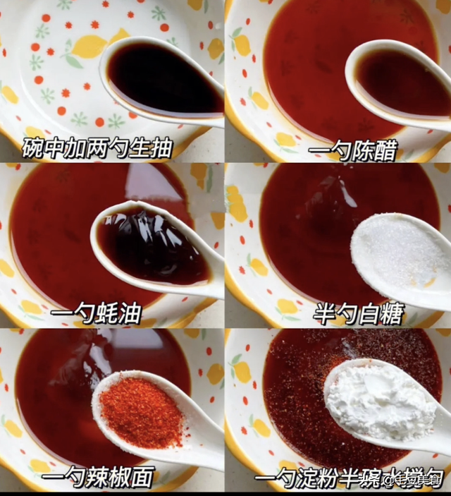 老妈秘制十几年的鸡蛋面、3分钟就能解决一顿午饭