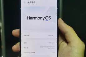 2020发布的荣耀手机到现在居然还能用？旧机荣耀30 Pro实测！图片