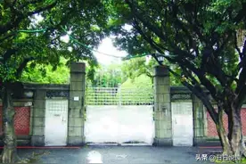 “不知名”的台湾地区领导人严家淦图片