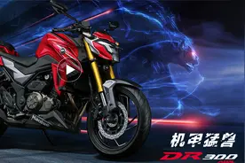 国产良心~新车3.3，一年后二手只要1.6，新车清仓2，落地2.2图片