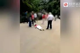 老太太玩老鹰抓小鸡摔倒流血 萍乡兆佳村村干部：网传她去世不实图片