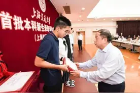 男生捡漏上海交大，得知调剂后的专业面露难色，别指望高薪了图片