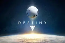 都可以表示“命运”，destiny和fate有什么区别？图片