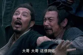 都是开国皇帝，刘邦与刘秀相比谁的能力强？说出来你可能不信图片