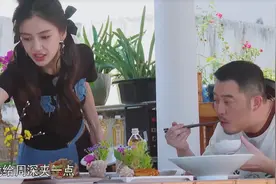 周深：baby节目中被误伤，只有他一个人注意到了图片