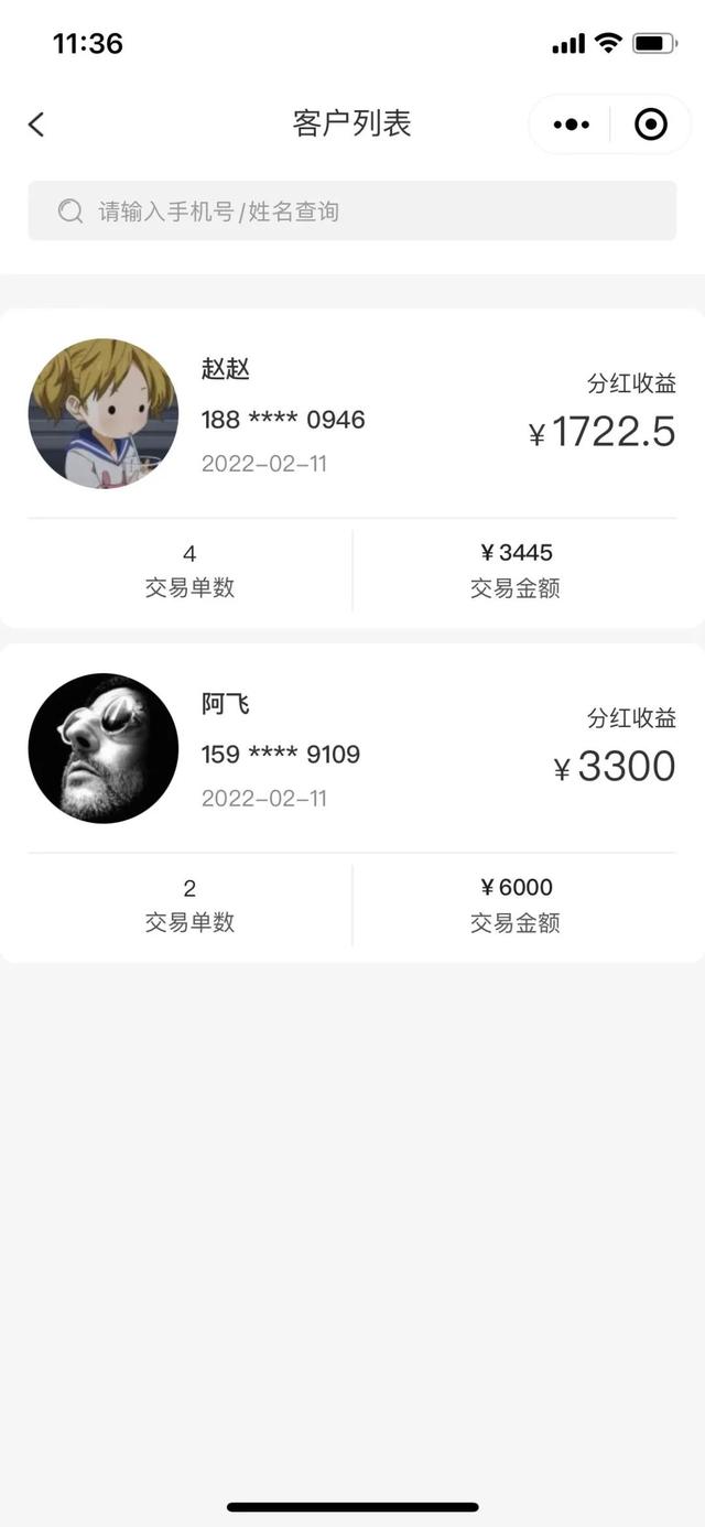 Ժ᣿ģʽ˽һ£| 