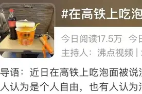 让外交部赞叹的绿皮车，怎么成了中国人的噩梦？图片