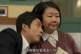 《情满九道湾》大结局：史小娜离婚赵亚静去世，叶菲圆满图片