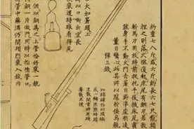 明朝神机营的实际战斗能力如何？征服越南，保卫首都图片
