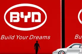 比亚迪薪资揭秘：求职者要提供过往半年的电子薪资单图片