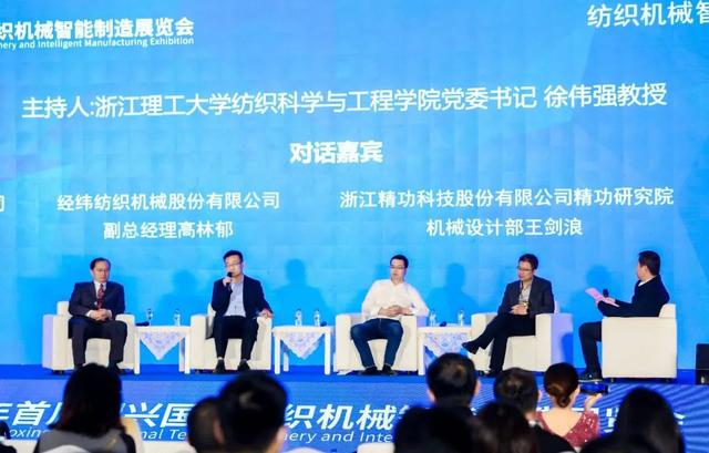 嘉兴机械展搭建服务