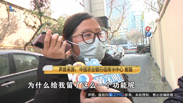 中国银行信用卡申请要几天能下来，50万转进信用卡 取不出来了怎么办 配图05