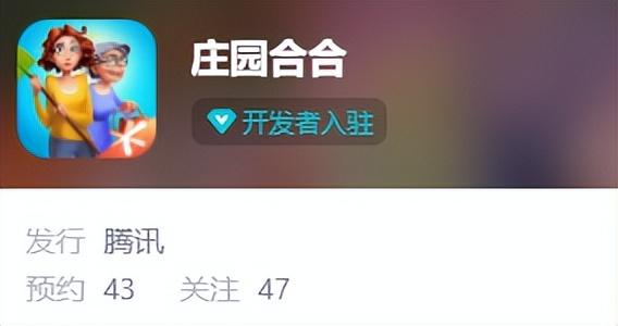 《命运方舟》新版本大更新！同样都是腾讯代理，差距怎么这么大？
