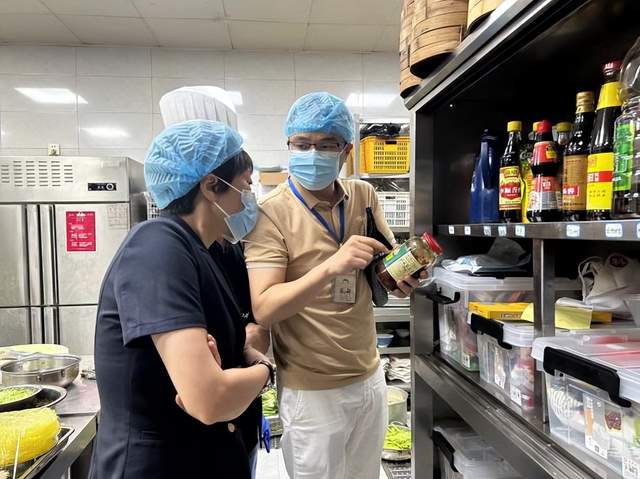 四川省民生研究会新媒体中心-官网