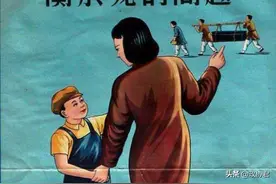 少年儿童自杀事件频出，“生死教育”何时真正走进中小学？图片