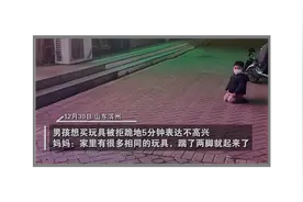 当孩子要买东西时，拒绝是下策，满足是下下策，上策是什么？图片