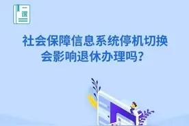 上海这种著名小吃绝迹了？​遍寻上海滩只找到…市民直呼：老想吃，贵一点没关系图片