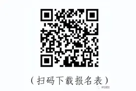 中国民用航空飞行学院在疆招收空中乘务和民航空中安全保卫专业报名面试工作18日启动图片