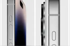 iPhone15全面曝光，使用超轻的钛合金边框，全系“上岛”图片