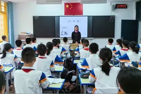 四有好老师 | 龚文静：教育，唯爱和用心图片