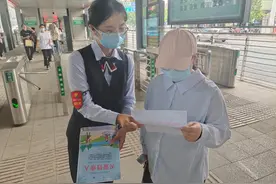 出行无障碍 关爱有温度！郑州快速公交持续增强残疾人幸福感图片