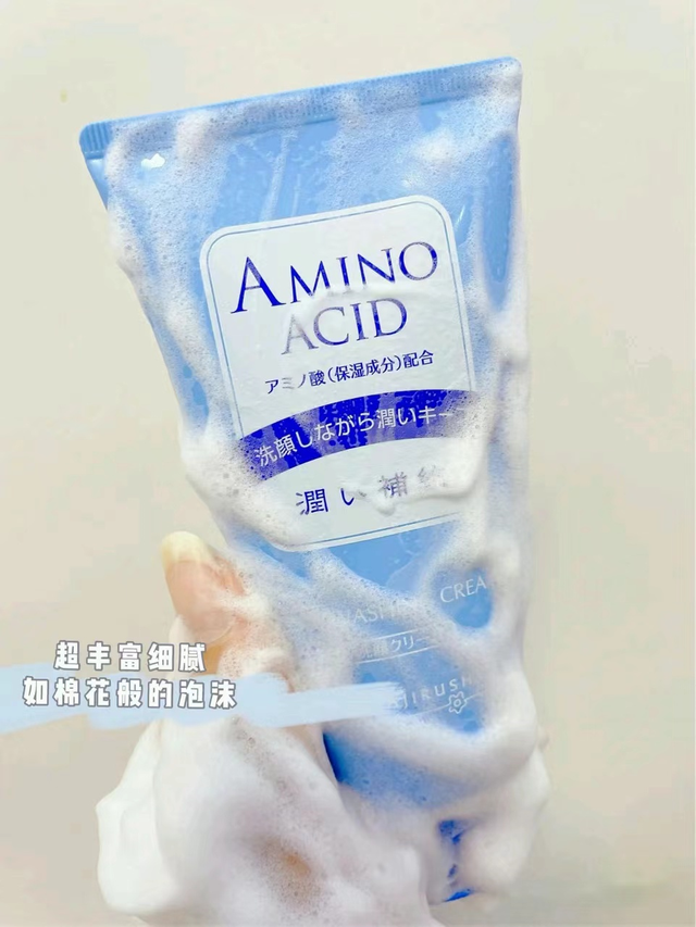 建议大家，逛屈臣氏瞧见这几款“洗面奶”好物，别错过，真心不错