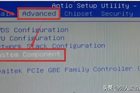 Android & Windows双系统安装及切换指引图片