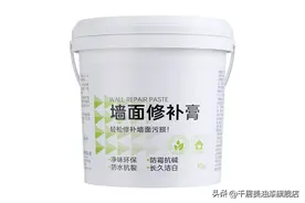 墙面受潮返碱什么原因？自己动手三步轻松搞定！解决墙面问题图片