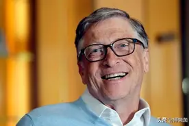 把元素周期表里的元素全买一克，需要多少钱？比尔盖茨告诉你答案图片