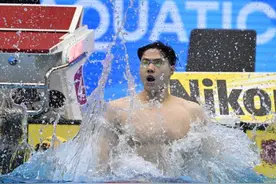 超神！覃海洋破世界纪录夺金拿下大礼包：历史第一人&4金王图片