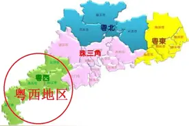 说说阳江、茂名、湛江、云浮粤西四城图片